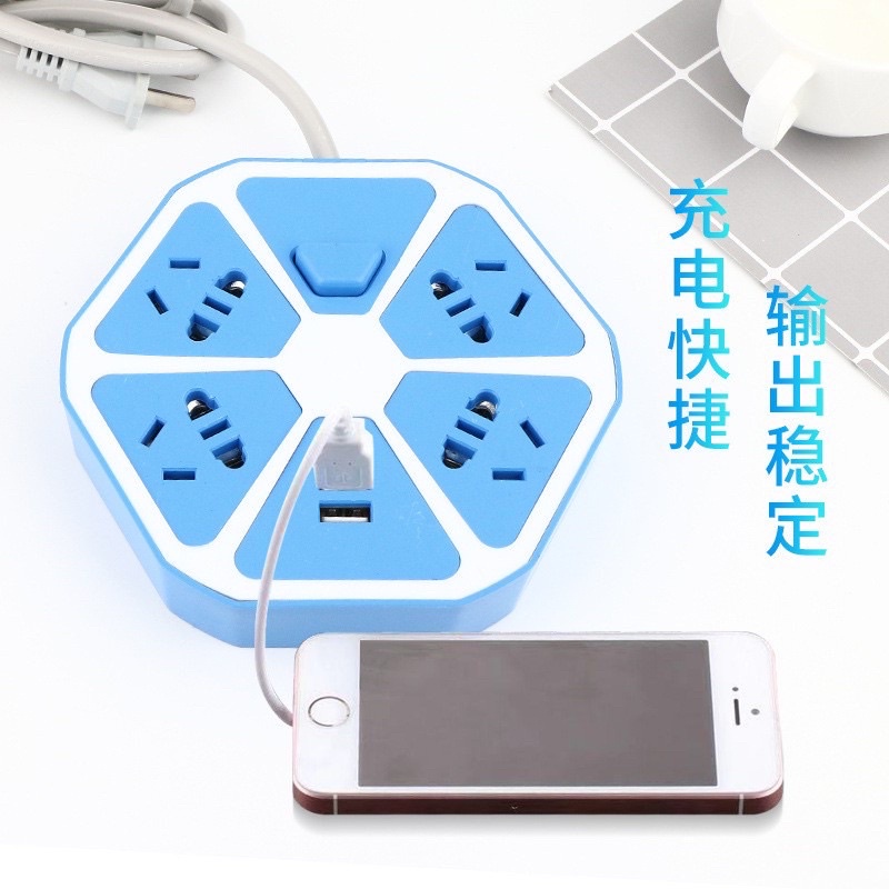Ổ cắm điện hình trái cam có nút ngắt điện, 4 ổ cắm &amp; 2 cổng sạc usb tiện dụng - Ổ điện đa năng cho điện thoại, ipad