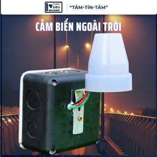 Cảm biến ánh sáng, cảm biến ngoài trời as-22/ as-10 chống nước, điều chỉnh độ sáng