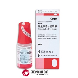 Thuốc nhỏ mắt Sancoba Nhật 5ml - Hàng xách tay hiệu thuốc Nhật
