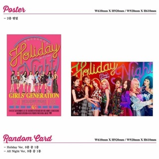*Có-Sẵn đã kèm tube* Ảnh poster SNSD GIRLS GENERATION HOLIDAY NIGHT