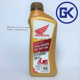 Dầu Nhớt Honda Xe Ga 4T SL10W-30
