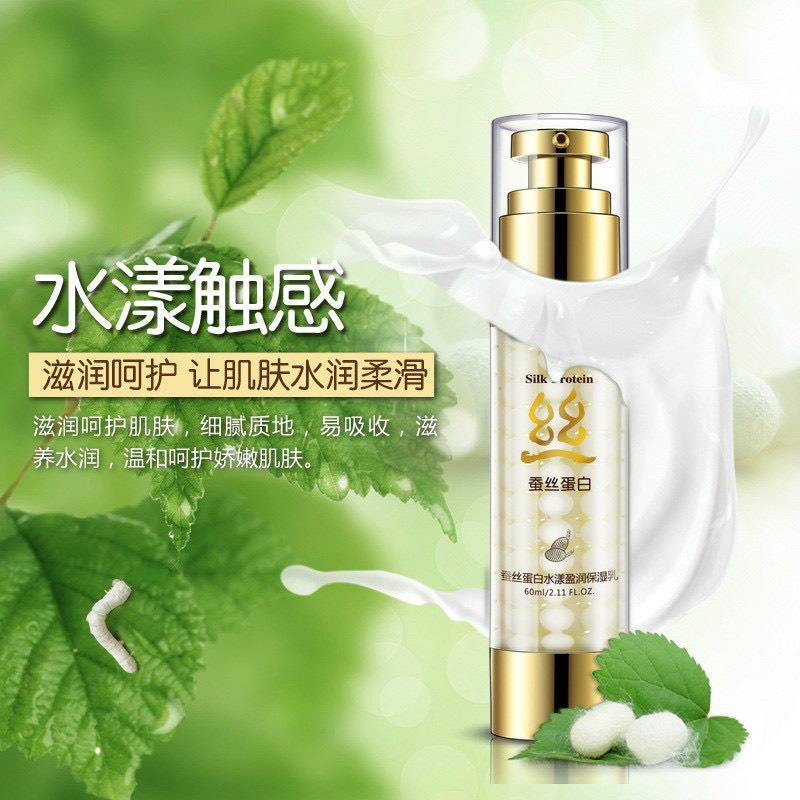 Kem trắng da cấp ẩm chống lão hoá sữa kén tằm Images