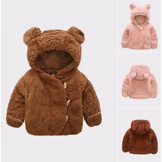 Áo khoác lông siêu ấm bé gái/bé trai - giữ ấm cho bé trong những ngày đông giá rét - BAO0354