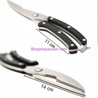 Kéo Cắt Gà Vịt Cán Sừng -K003