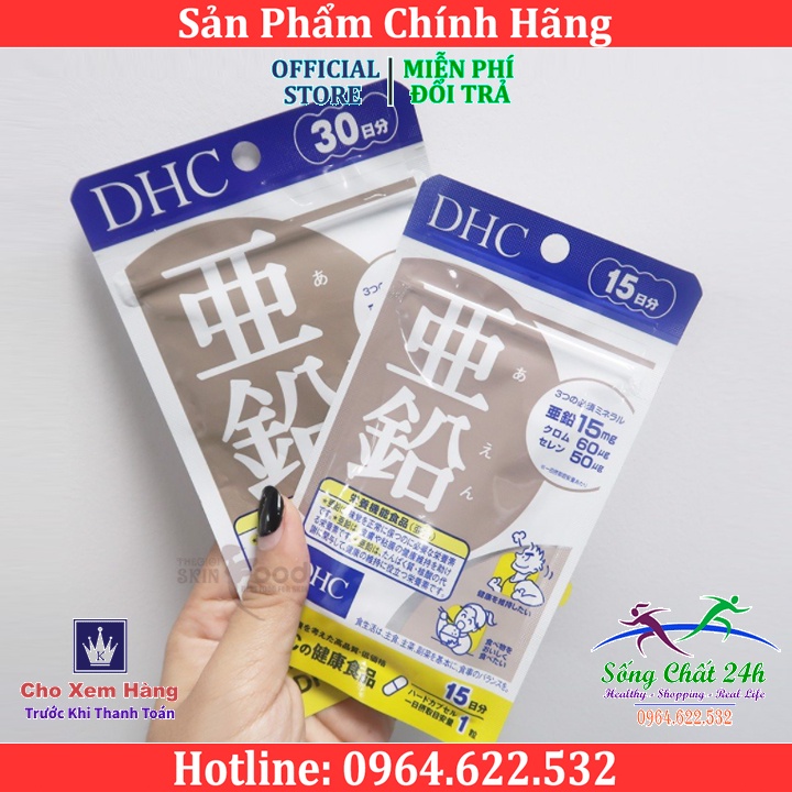 Viên uống bổ sung kẽm DHC Zinc từ Nhật Bản 15 ngày và 30 ngày