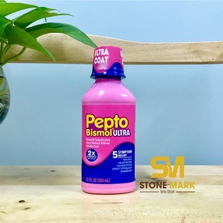 Nước uống Siro Pepto Bismol Ultra Của Mỹ 354ml