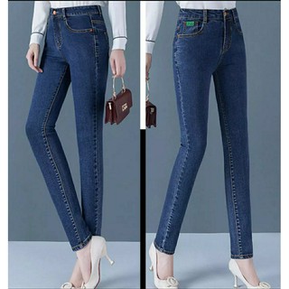 Quần Jean Nữ Co Giãn Lưng Cao-Jean Nữ Co Giãn Cao Cấp Size 25-35
