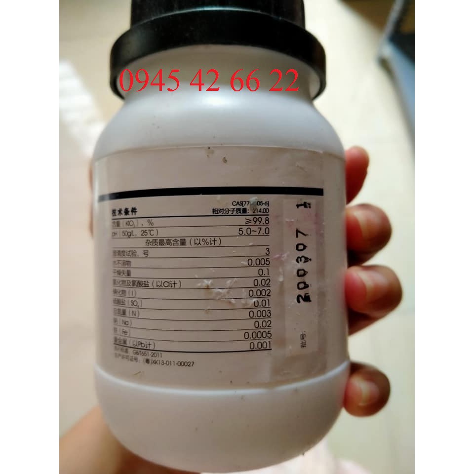 Hóa Chất Potassium iodide - Kali iodat - KIO3 - 99,8% - Lọ 500g CAS: 7758-05-6