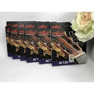 Dây đàn guitar cổ điển Alice AC138