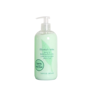 [Hàng mới về] Sữa dưỡng thể Elizabeth Arden tinh chất trà xanh dung tích 500ml