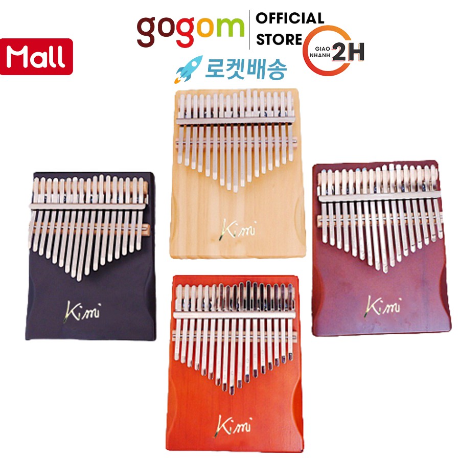 Đàn kalimba giá rẻ Kimi gỗ nguyên khối KIMI-W17