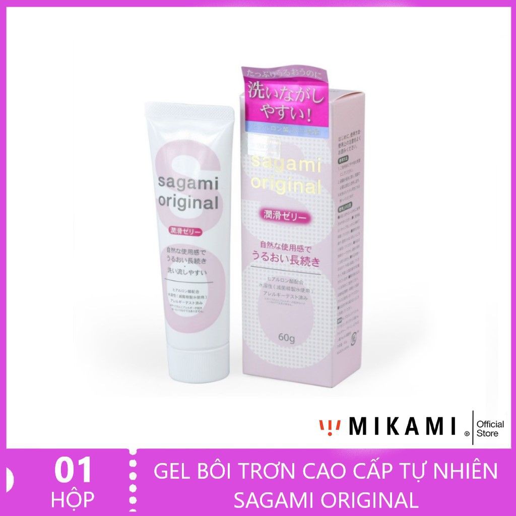 Gel Bôi Trơn Cao Cấp Gốc Nước Tự Nhiên SAGAMI ORIGINAL - Tuýp 60g