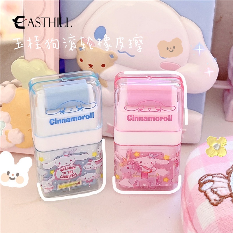 Gôm Tẩy Hình Chú Chó Tai To Dễ Thương Sáng Tạo Cho Học Sinh / Văn Phòng