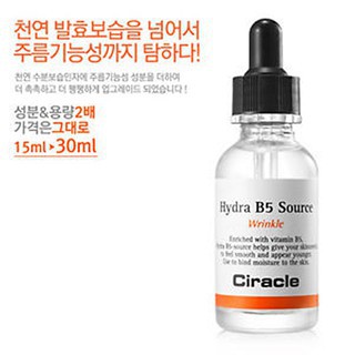 TINH CHẤT DƯỠNG DA CIRACLE HYDRA B5 SOURCE WRINKLE B5 30ML