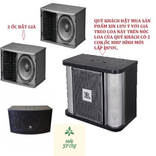 Giá treo loa đa năng ( 1 đôi )