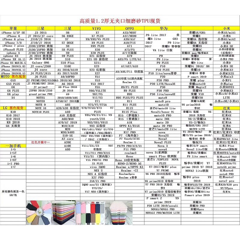 Ốp lưng TPU hình gấu brown và thỏ cony cho điện thoại oppo R9 f1Splus r11 R15X pro r17 F11 K1 A7X/F9 A5 A3 r15 17pro A57 | BigBuy360 - bigbuy360.vn