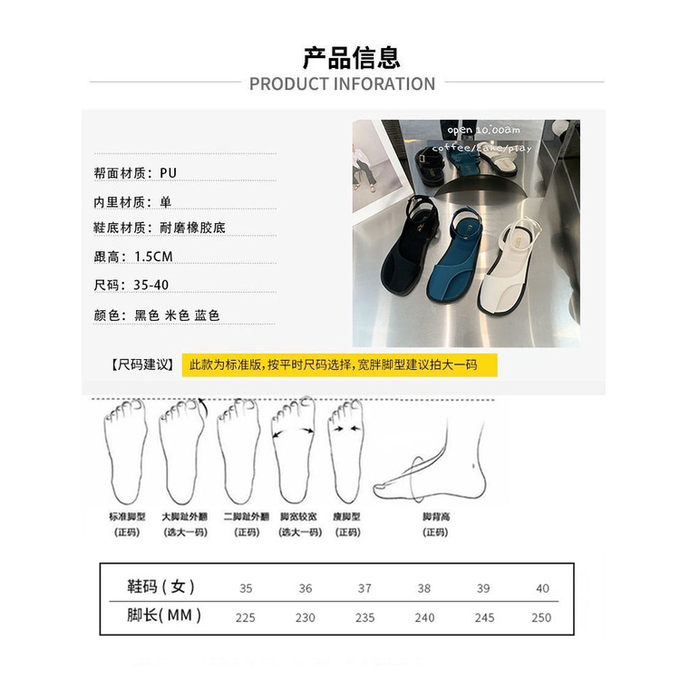 Giày Sandal Đế Bằng Hở Ngón Xinh Xắn Thời Trang Cho Nữ