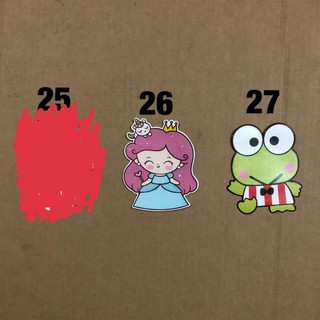Combo 60 lì xì chibi chọn mẫu