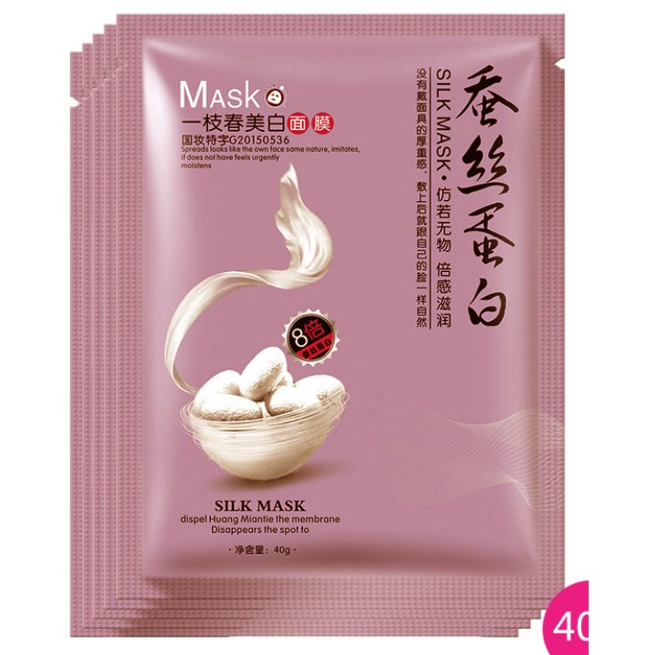 Mặt nạ Tơ Tằm Silk Mask One Spring - Cấp ẩm, dưỡng trắng, kiềm dầu, ngừa mụn, chống lão hóa