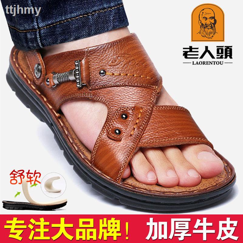 Giày Sandal Da Mềm Thời Trang Cho Đàn Ông Trung Niên