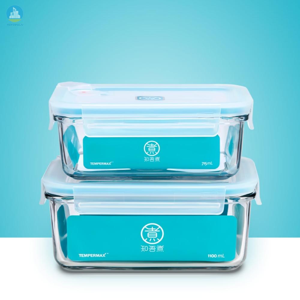 MI    Youpin Microwave Glass Lunch Box Food Storage Box Kitchen Containers Keep Food Fresh Fridge Storage Box