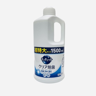 Nước rửa chén Kao 1500ml