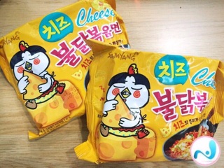 MÌ CAY SAMYANG HÀN QUỐC 140g