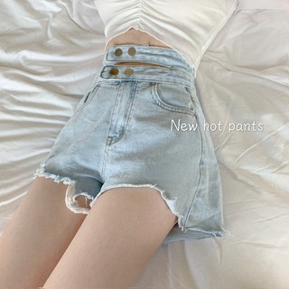 Quần sooc bò, quần shorts jeans cạp cao hai cúc lạ ống rộng