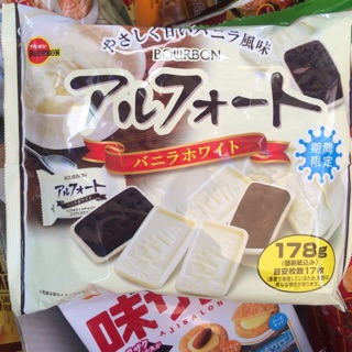Bánh Con thuyền Matcha Bourbon xách tay Nhật Bản🇯🇵