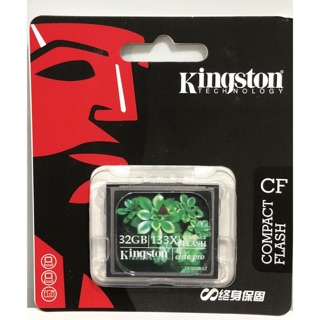 Thẻ nhớ kingston MION