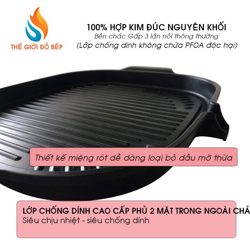 Chảo Nướng BBQ Đáy Từ Ecoramic 32*29cm - Hình Vuông - Đúc Nguyên Khối, Dày Dặn Chắc Chắn - Chính Hãng Hàn Quốc