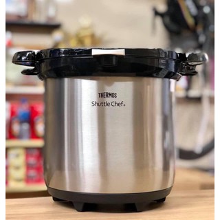 NỒI Ủ THERMOS 4.5 lít (có màu nâu)