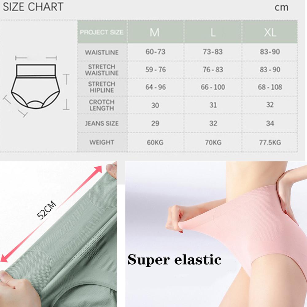 Quần Lót Nâng Mông Mềm Mại Lưng Cao Định Hình Eo