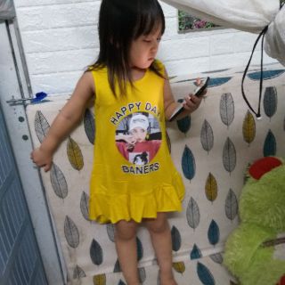 Váy đũi đuôi cá sai nhỡ cho bé