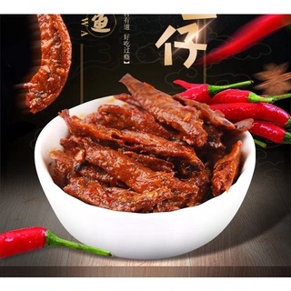 Đồ ăn vặt Trung Quốc-cá cay