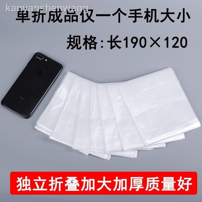 Bộ 50 Túi Nhựa Đựng Đồ Dùng Nhà Tắm Tiện Dụng