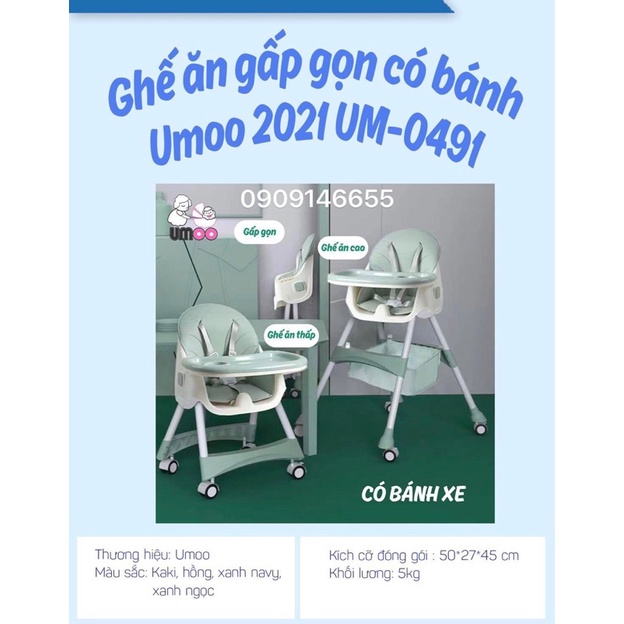 Ghế ăn cao cấp Umoo 0491