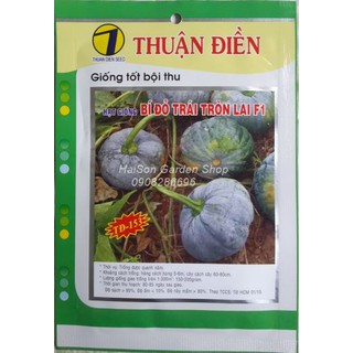 Hạt giống bí đỏ trái tròn lai f1 - thuận điền