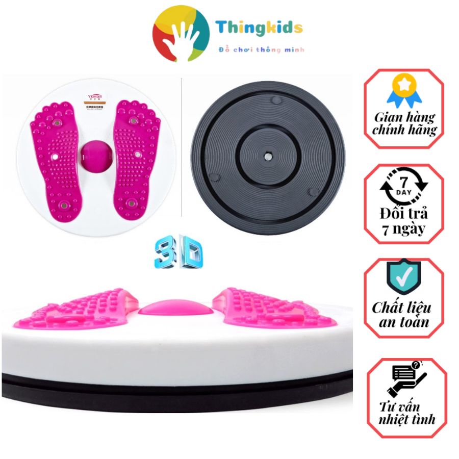 Dụng cụ xoay eo bàn chân - Thingkdis