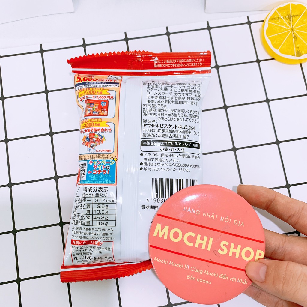 Bánh Quy Oreo Mini Bits Sandwiches &amp; YBC Noir Black Cocoa (Date: 2022)