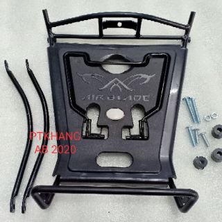 BAGA AIR BLADE 2020