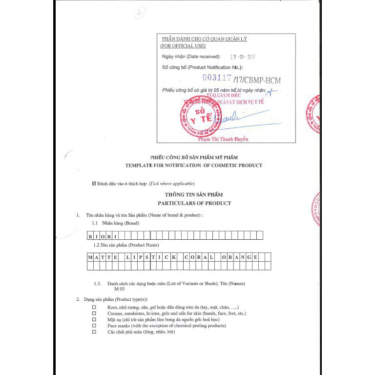 Son Lì ❤  Riori Matte Lipstick 03 - So Good | BigBuy360 - bigbuy360.vn