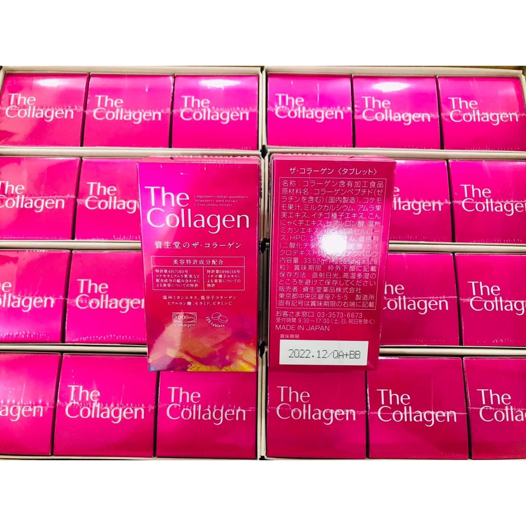 Vỏ hộp để đựng viên uống the collagen 126 viên Nhật Bản