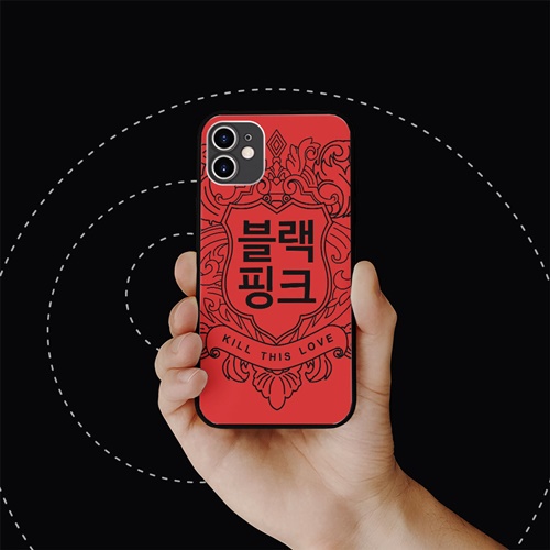 Ốp ĐT Đôi Cho Bạn Thân Hàn Quốc BTS KPOP Giết Chết Tình Yêu Này Chống Bụi Bẩn cho IPHONE SAMSUNG HQUPOD01218