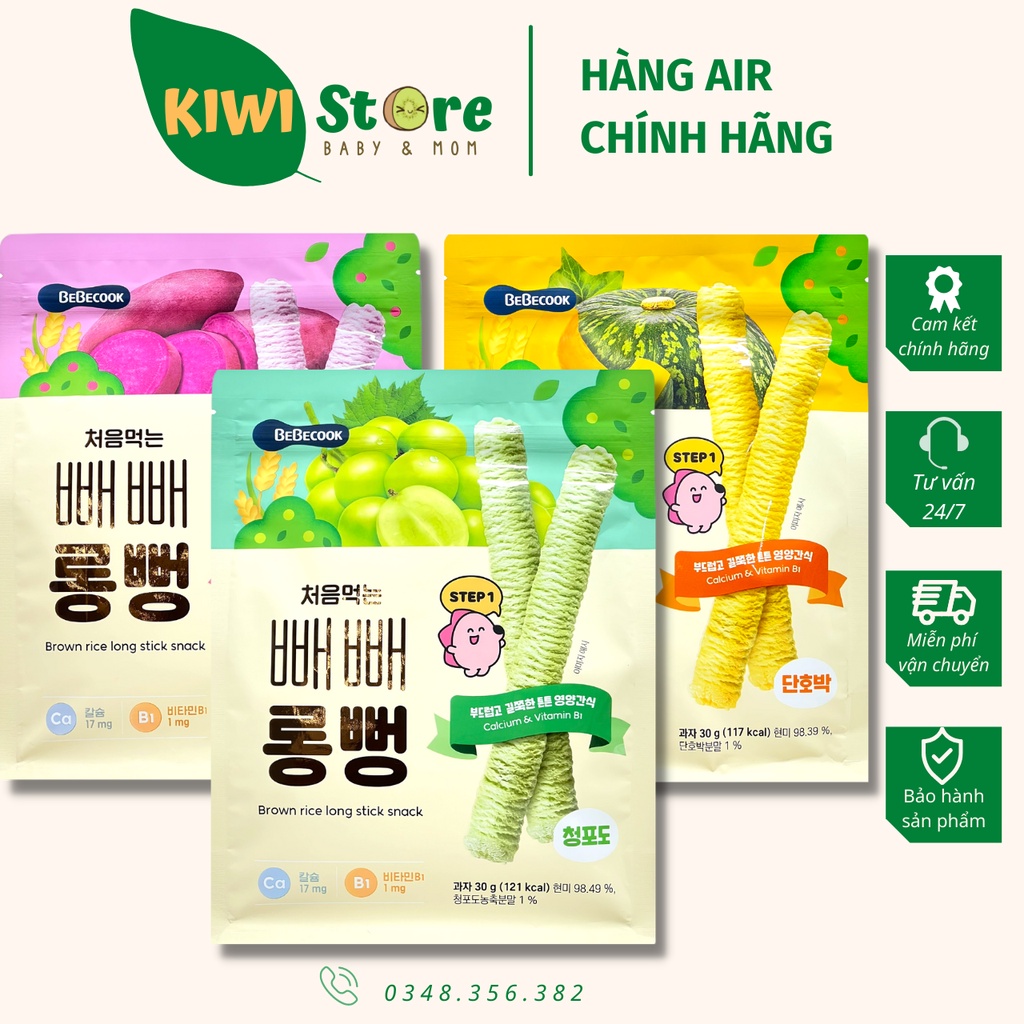 Bánh gạo lứt hữu cơ thanh dài BEBECOOK Hàn Quốc 7m