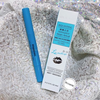 Gel khoá son môi giữ màu son bền màu lâu trôi 4ml