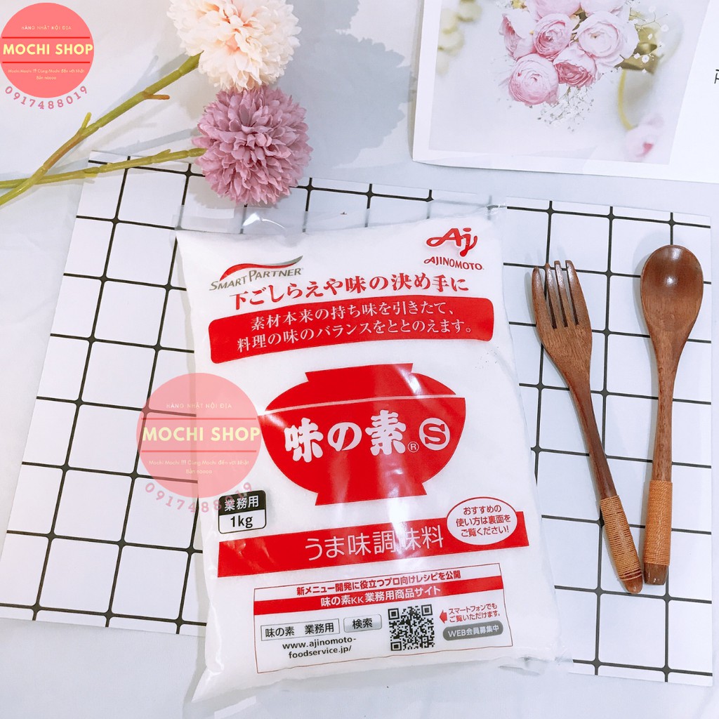 BỘT NGỌT AJINOMOTO NHẬT BẢN 1KG (Date: 2024)