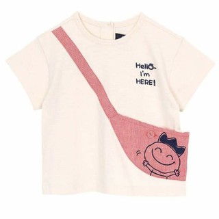 [Allo&Lugh] Set Áo be + Quần short caro