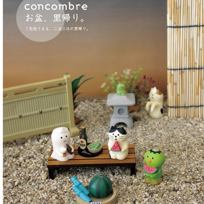 Decole  Decole✿Máy Gia Cố Phong Cách Nhật Bản D00-07❤Bộ Bàn Ghế Nhỏ Bằng Gỗ Dùng Trang Trí Nhà Cửa