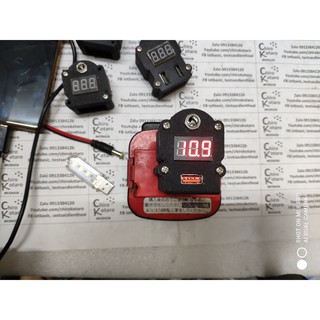[in 3D] NEW!!! Bộ đế đa năng kiêm nguồn dự phòng cho pin National đút 7.2V 9.6V 12V 14V bản mới